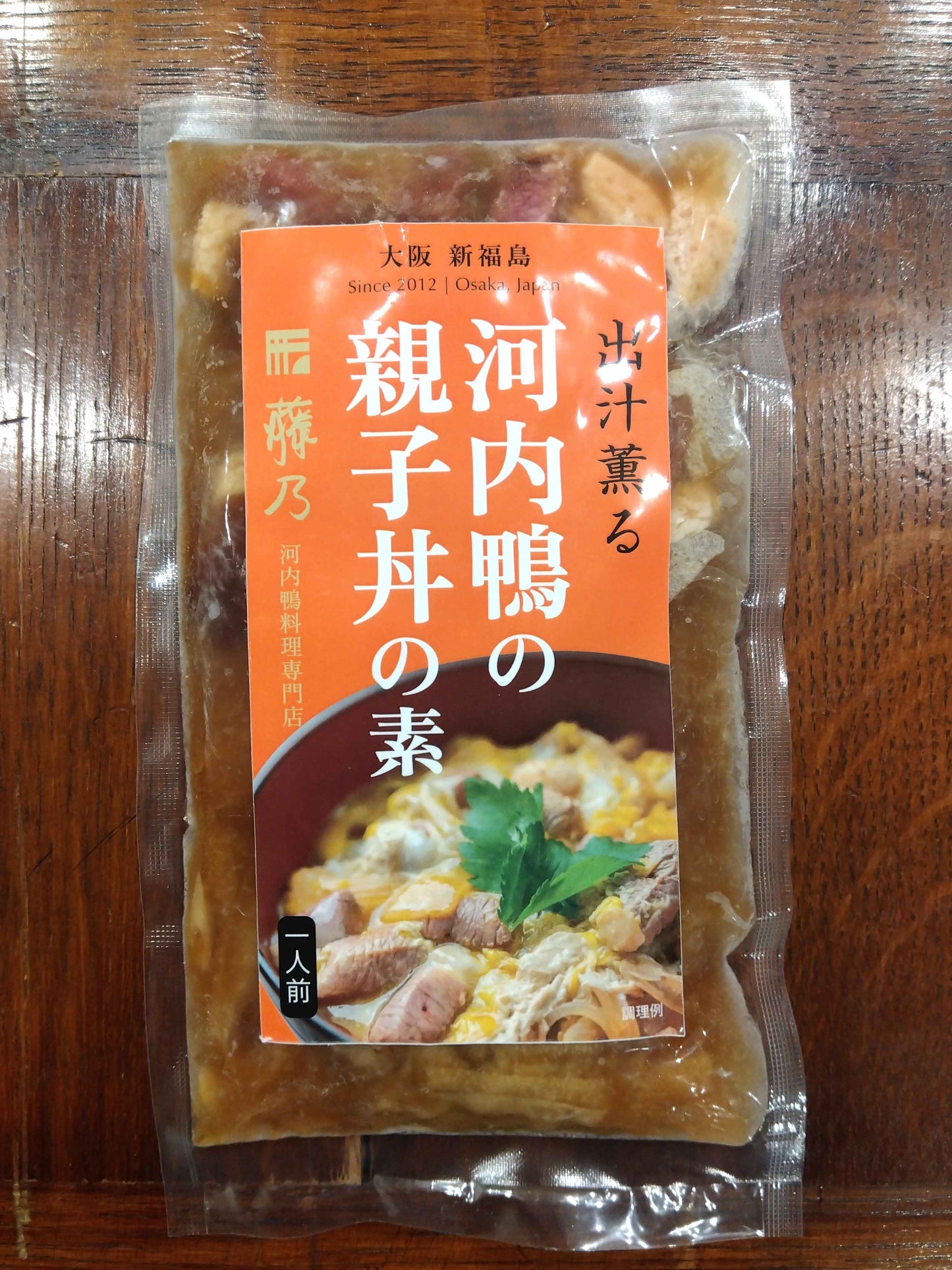 河内鴨の親子丼