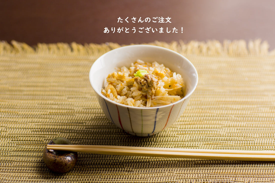 河内鴨の炊き込みご飯「鴨めし」の素のこれから