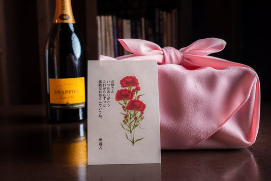 Thanks Mother's Day 5.11 sun