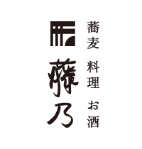送料無料キャンペーンのお知らせ　～5月5日