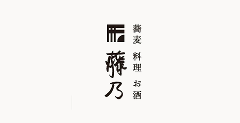 4月1日より税込価格の表記と一部商品の値上げにつきまして