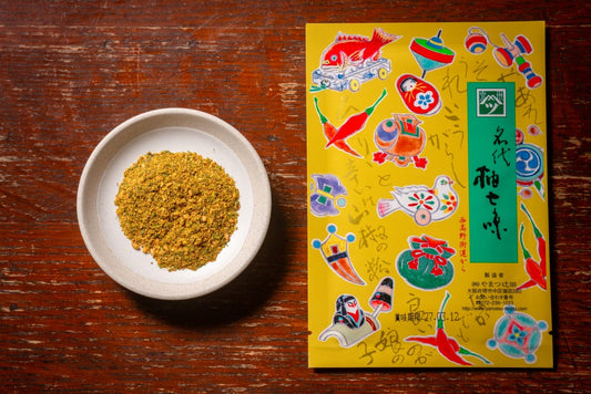 やまつ辻田の名代柚子七味